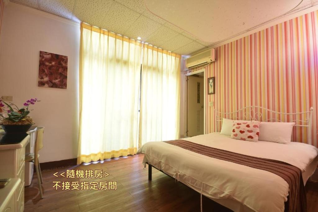 Sun Moon Love Hotel Nantou Exterior photo