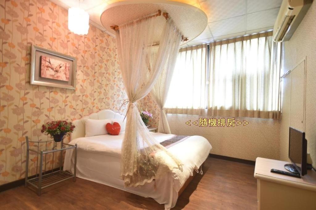 Sun Moon Love Hotel Nantou Exterior photo