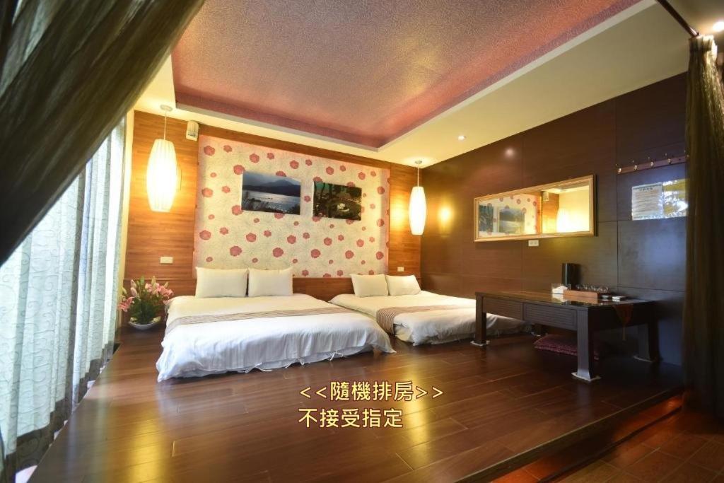 Sun Moon Love Hotel Nantou Exterior photo