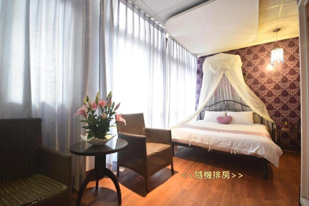 Sun Moon Love Hotel Nantou Exterior photo