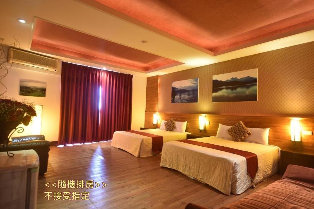 Sun Moon Love Hotel Nantou Exterior photo