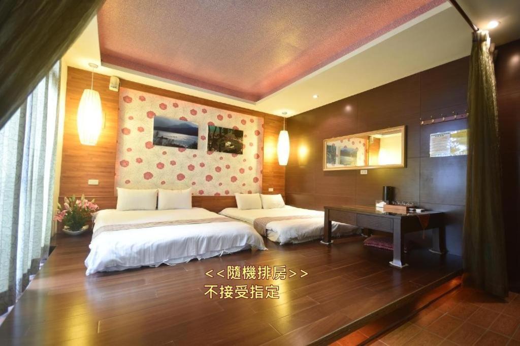 Sun Moon Love Hotel Nantou Exterior photo