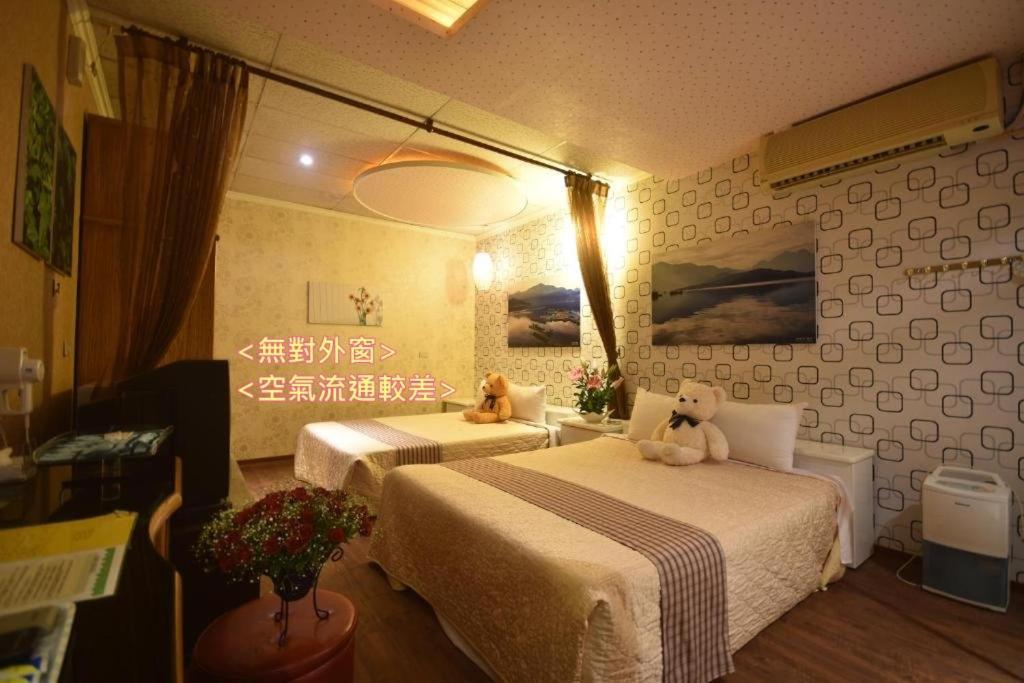 Sun Moon Love Hotel Nantou Exterior photo