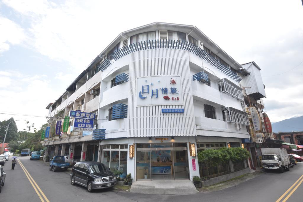 Sun Moon Love Hotel Nantou Exterior photo