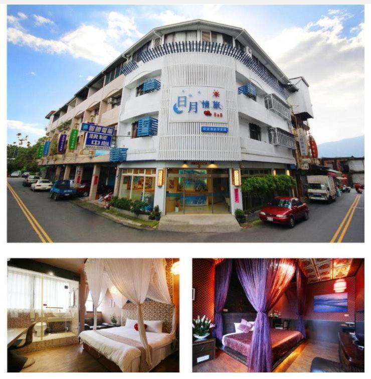 Sun Moon Love Hotel Nantou Exterior photo